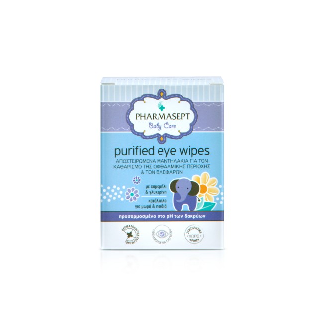 Pharmasept Baby Care Purified Eye Wipes Αποστειρωμένα Μαντηλάκια για την Περιοχή των Ματιών 10τμχ