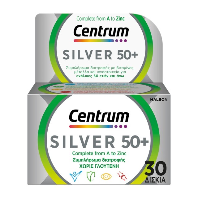 Centrum Silver 50+ Πολυβιταμίνη για Ενήλικες 50 ετών και άνω 30 δισκία