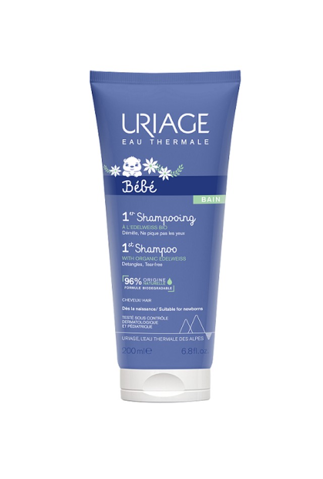 Uriage Baby 1st Shampoo Βρεφικο/παιδικο Σαμπουαν 200ml