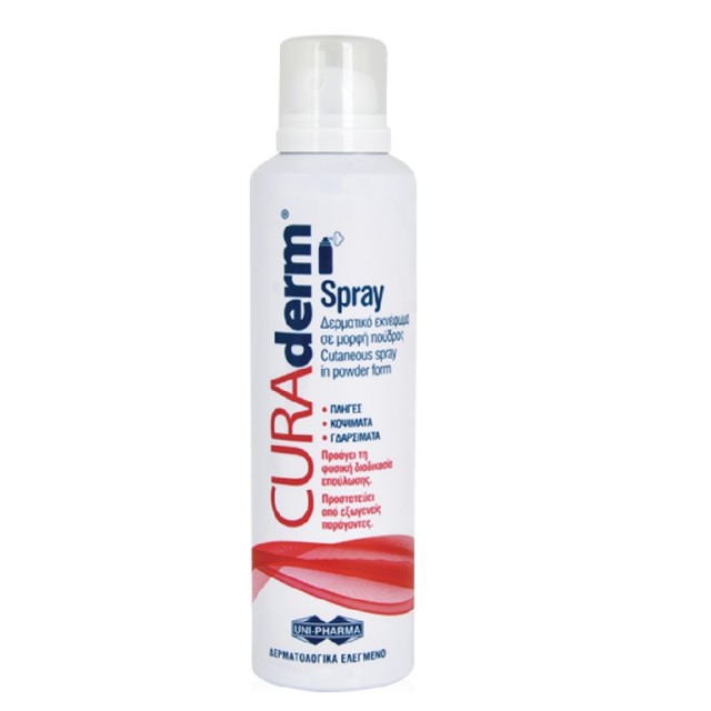 Uni-Pharma CURAderm Spray 125ml