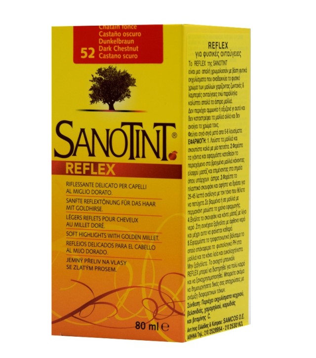 Sanotint 52 Ανταύγειες Καστανό Σκούρο 80ml