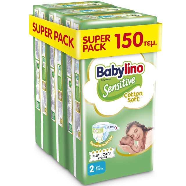 Βρεφική πάνα Babylino Sensitive Cotton Soft No2 3-6 Kg SUPER PACK 150 τμχ