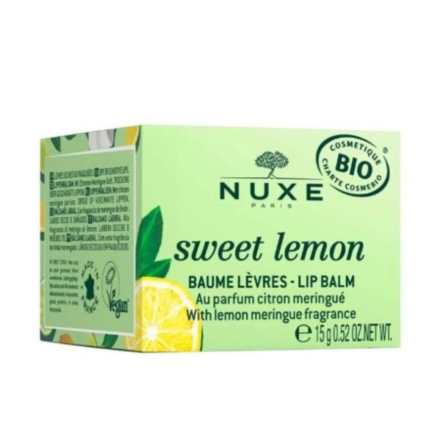 Nuxe Sweet Lemon Lip Balm Ενυδατικό Βάλσαμο Χειλιών με Άρωμα Λεμονιού 15gr