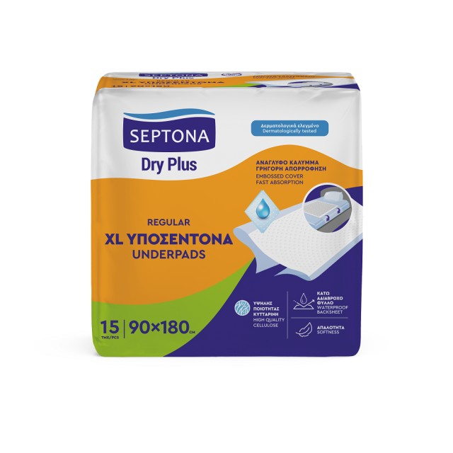 Septona Dry PLus XL Υποσέντονα που Διπλώνουν Γύρω από το Στρώμα, με 5 Στρώματα Προστασίας 90 x 180cm 15τμχ