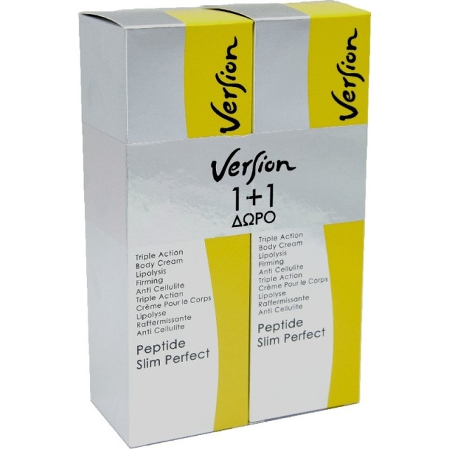 Version Peptide Slim perfect cream 150 ml 1+1 Δώρο