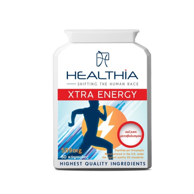 Healthia Xtra Energy 559mg Συμπλήρωμα Διατροφής για την Αύξηση Μεταβολισμού 60 κάψουλες