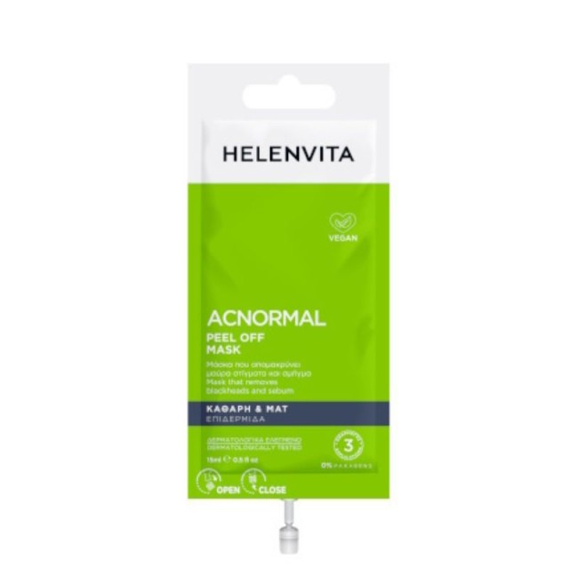 Helenvita AcNormal Peel Off Mask 15ml