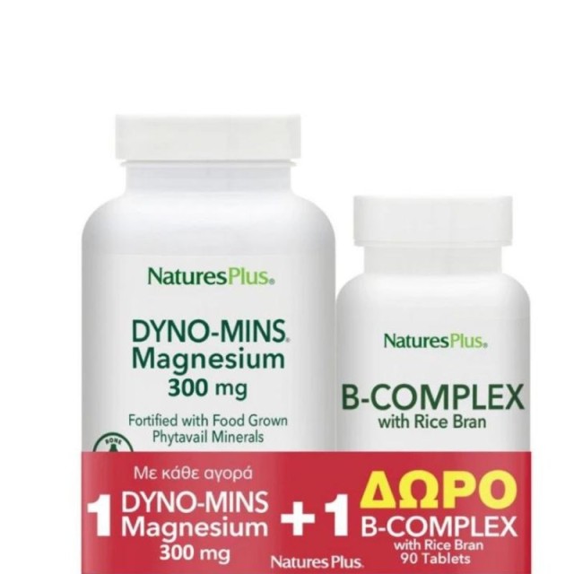 Natures Plus Promo Pack Dyno-Mins Magnesium 300mg 90 ταμπλέτες + Δώρο B-Complex With Rice Bran 90 ταμπλέτες