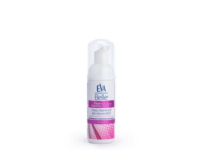 Intermed Eva belle Face Cleansing Foam Gift 50ml