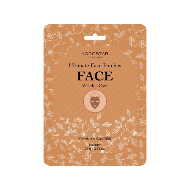 Kocostar Ultimate Face Patches για την Αντιμετώπιση των Ρυτίδων του Προσώπου 2τεμ.