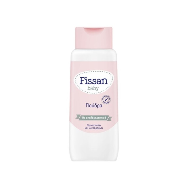 Fissan Baby Βρεφική Πούδρα 100gr