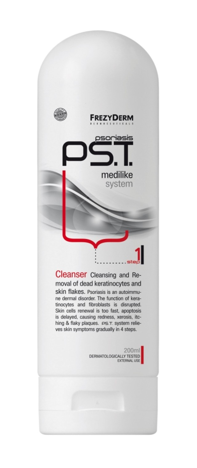 Frezyderm PS.T. Medilike System Cleanser Step1 Καθαρισμός & Απομάκρυνση των Νεκρών Kερατινοκυττάρων και Φολίδων 200ml