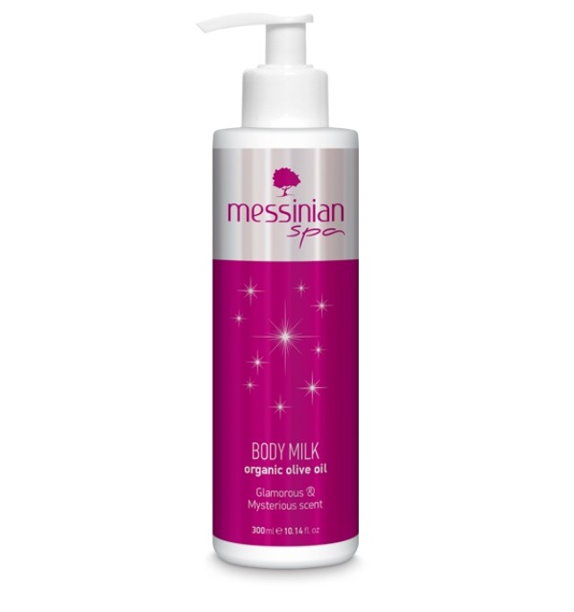 Messinian Spa Glamorous & Mysterious Scent Body Milk Γαλάκτωμα Σώματος 300ml