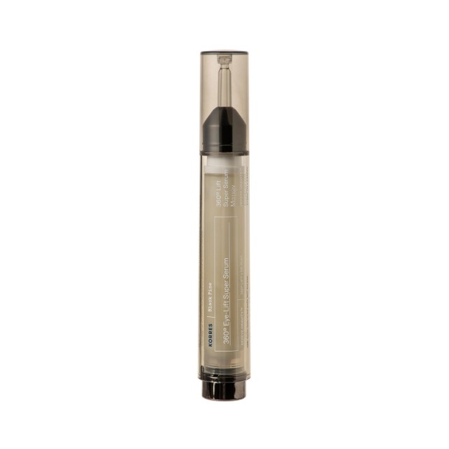 Korres Μαύρη Πεύκη 4D 360° Lift Super Serum Ματιών 15ml