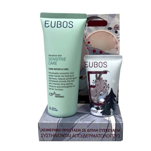 Eubos Promo Pack Ενυδατική & Αναπλαστική Κρέμα Χεριών 75ml & Ενυδατική & Αναπλαστική Κρέμα Χεριών με Χειμερινό Άρωμα 25ml