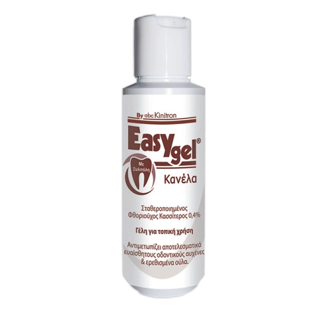 Easy Gel Cinnamon Στοματική Γέλη με γεύση Κανέλα 120 gr