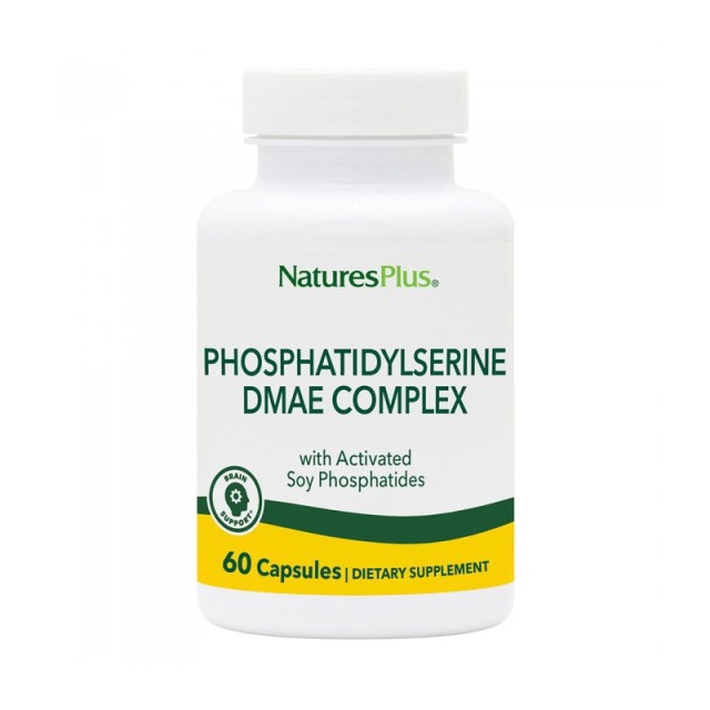 Natures Plus Phosphatidylserine DMAE Complex with Activated Soy Phosphatides 60 κάψουλες