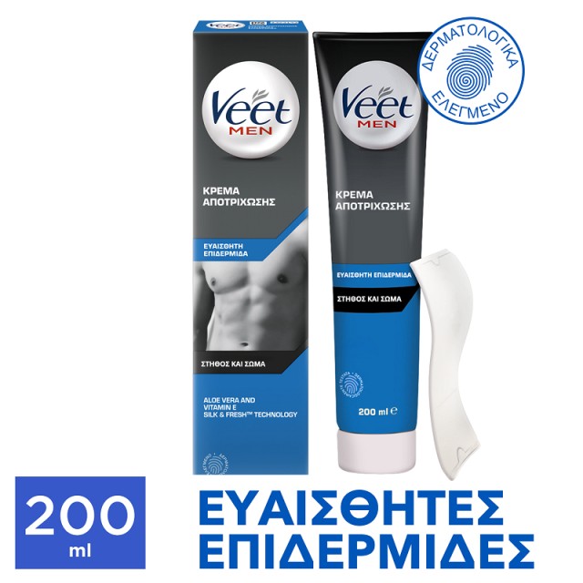 Veet for Men Κρέμα Αποτρίχωσης Για Ανδρες για Ευαίσθητη Επιδερμίδα 200ml