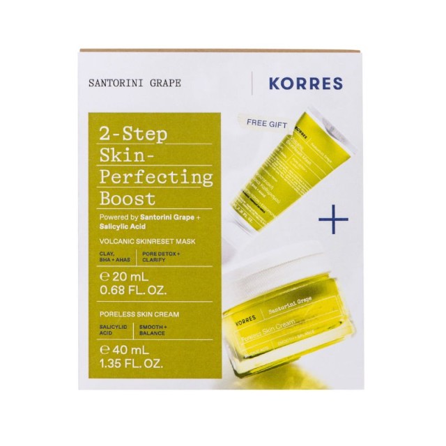 Korres Promo Pack Santorini Grape Poreless Κρέμα-Gel 40ml & ΔΩΡΟ Santorini Grape Ηφαιστειακή Μάσκα Καθαρισμού 20ml