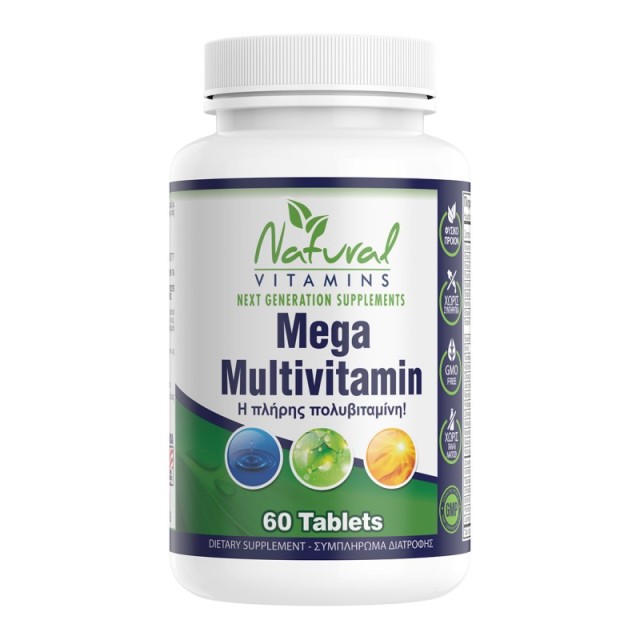 Natural Vitamins Mega Multivitamin η Πλήρης Πολυβιταμίνη 60 ταμπλέτες