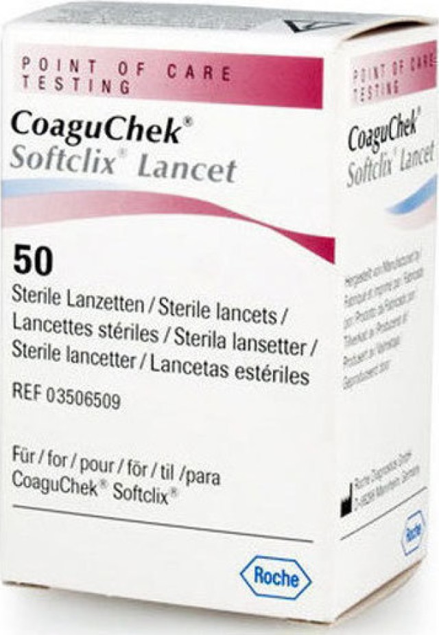 Roche Σκαρφιστηρες Coagucheck Xs Softclix 50τμχ