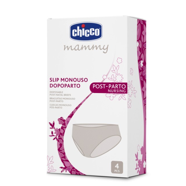 Chicco Mammy Σλιπ μίας χρήσης 4τμχ.