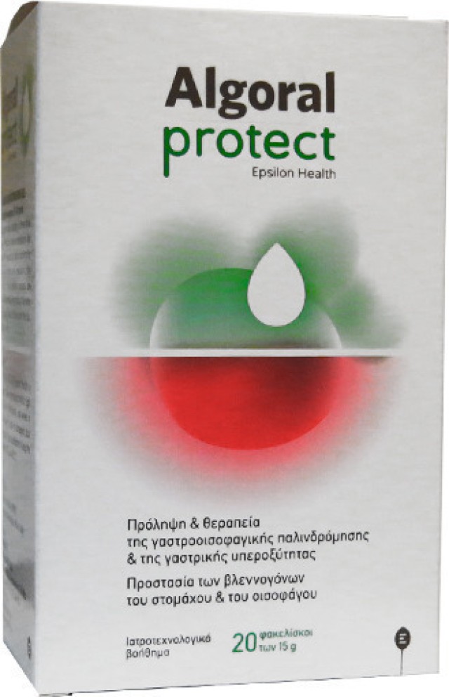 Epsilon Health Algoral Protect για την γαστροοισοφαγική παλινδρόμηση 20 φακελίσκοι x 15gr