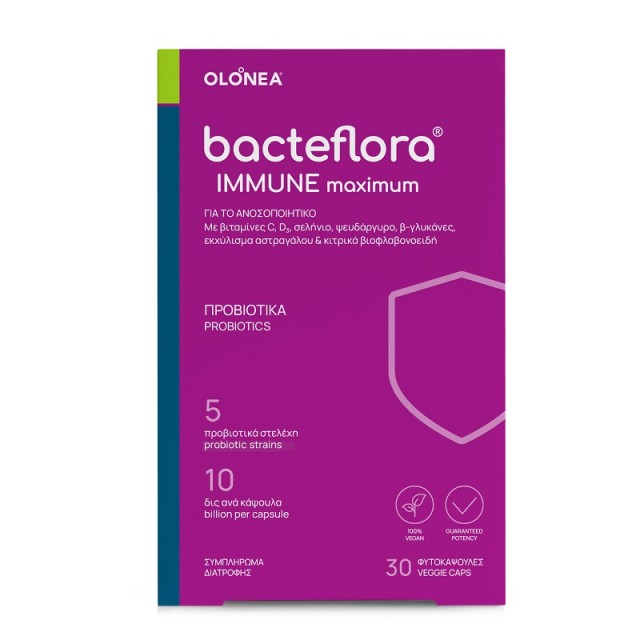 Olonea Bacteflora Immune Maximum με Προβιοτικά και Πρεβιοτικά 30 φυτικές κάψουλες