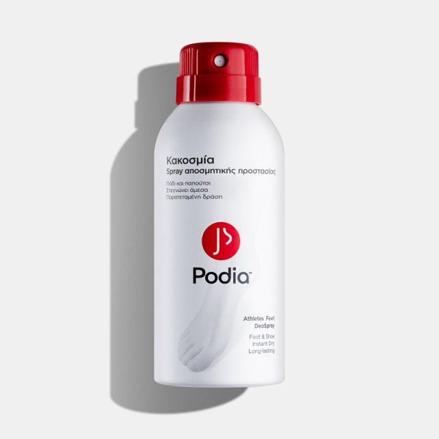 Podia Athletes Feet DeoSpray Spray Αποσμητικής Προστασίας Ποδιών για Κακοσμία 150ml