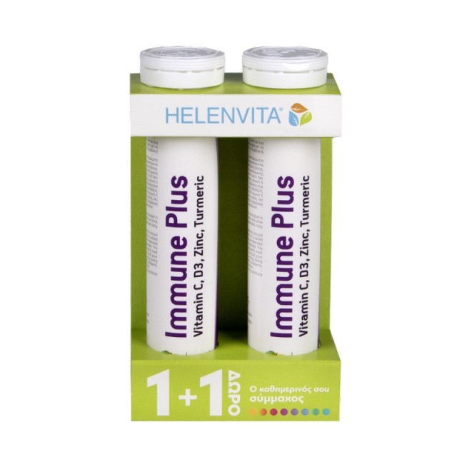 Helenvita Promo Pack Immune Plus 2x20 Αναβράζοντα Δισκία με Γεύση Πορτοκάλι (1+1 Δώρο)