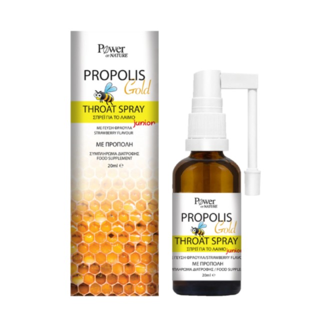 Power Of Nature Propolis Gold Throat Spray Junior Παιδικό Σπρέι για το Λαιμό 20ml