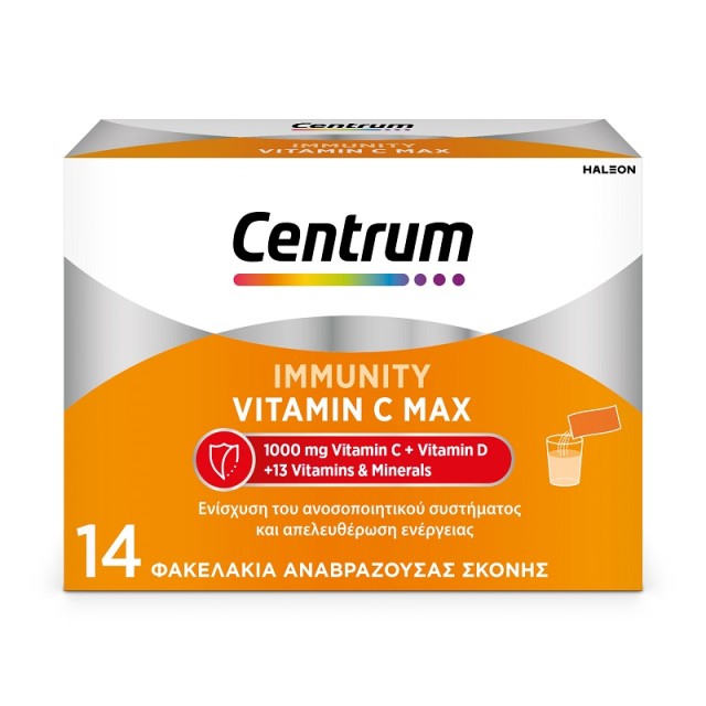 Centrum Immunity Vitamin C Max Powder για Ενίσχυση του Ανοσοποιητικού και Ενέργεια 14 Φακελάκια