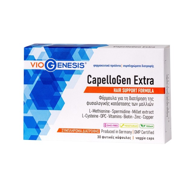 VioGenesis CapelloGen Extra Hair Support Formula 30 φυτικές κάψουλες