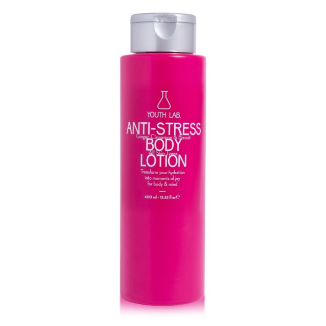 Youth Lab. Anti-Stress Body Lotion Ginger, Cinnamon & Biscuit 400ml