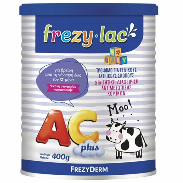 Frezylac AC Plus 0-12m - Βρεφικό Γάλα Για Αντιμετώπιση Κολικών 400gr