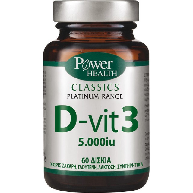 Power Health Classics Platinum Range D-Vit 3 5000iu 60tabs