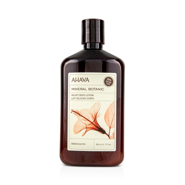 Ahava Mineral Botanic Body Lotion Hibiscus 500ml