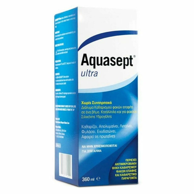 Meyers Aquasept Ultra Υγρό Φακών Επαφής με Καταλύτη 360ml