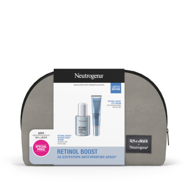 Neutrogena® X Sun of a Beach - Retinol Boost Limited Edition Νεσεσέρ με Εντατικό Ορό Νυκτός 30ml & Αντιγηραντική Κρέμα Ματιών 15ml