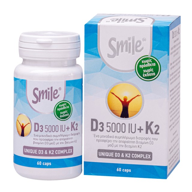 AM Health Smile Συμπλήρωμα Διατροφής D3 5000IU + K2 60 κάψουλες