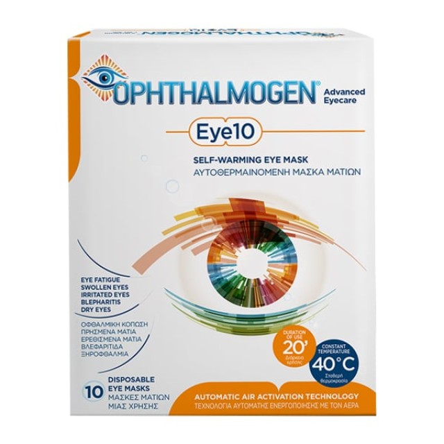 Ophthalmogen Advanced Eyecare Eye10 Self Warming Eye Mask Αυτοθερμαινόμενη Μάσκα Ματιών 10τμχ