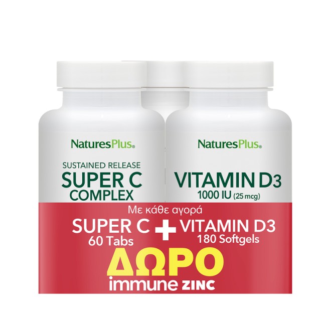 Natures Plus Promo Super C Complex 60 Ταμπλέτες & Vitamin D3 180 Κάψουλες & Δώρο Immune Zinc 60 Κάψουλες