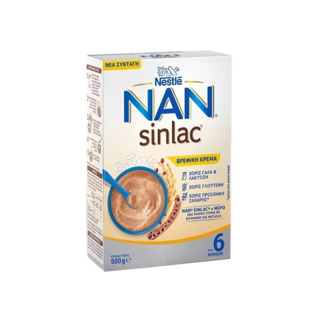 Nestle Nan Sinlac Βρεφική Κρέμα Δημητριακών 6+ μηνών 500g