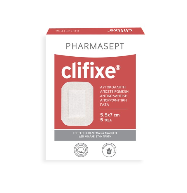 PHARMASEPT CLIFIXE 5.5CM  X 7CM 5TMX