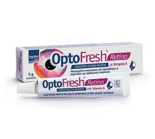 Intermed Optofresh Retino Λιπαντική Αλοιφή Ματιών Με Βιταμίνη Α 5gr