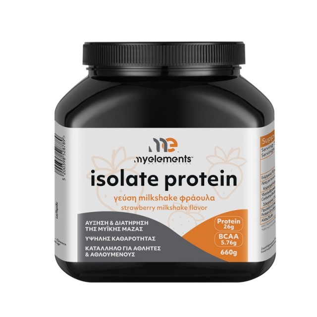 My Elements Isolate Protein Strawberry Milkshake Flavor 660g