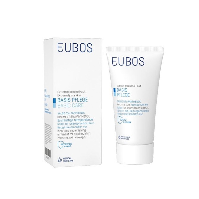 Eubos Salbe 5% Panthenol Ενυδατική Αλοιφή για Ξηρό & Πολύ Ξηρό Δέρμα 75ml