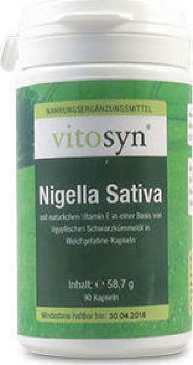 Metapharm vitosyn nigella sativa έλαιο κύμινο, 90 Caps