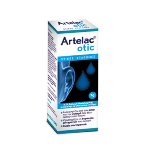 Bausch & Lomb Artelac Otic Σταγόνες 7gr