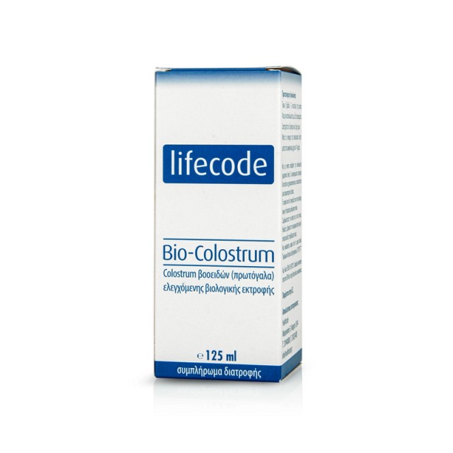 Lifecode Bio-colostrum Πρωτόγαλα Ελεγχόμενης Βιολογικής Εκτροφής Για Την Ενίσχυση Του Ανοσοποιητικού 125ml